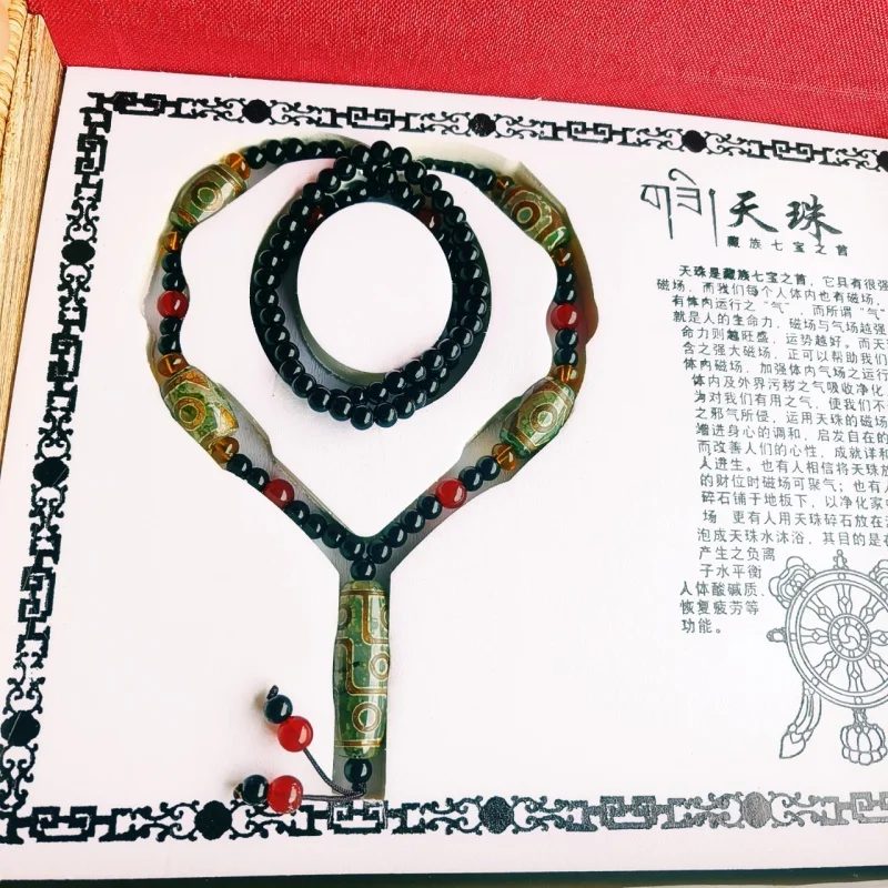 Ожерелье из зеленого агата в тибетском стиле