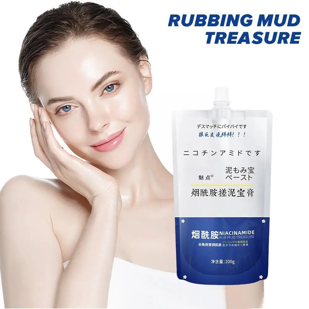 

200g Niacinamide Rubbing Mud Exfoliating Cream Deep Skin Female Body Face Whitening Male Care Mud Cleansing Moisturizing An L0F0