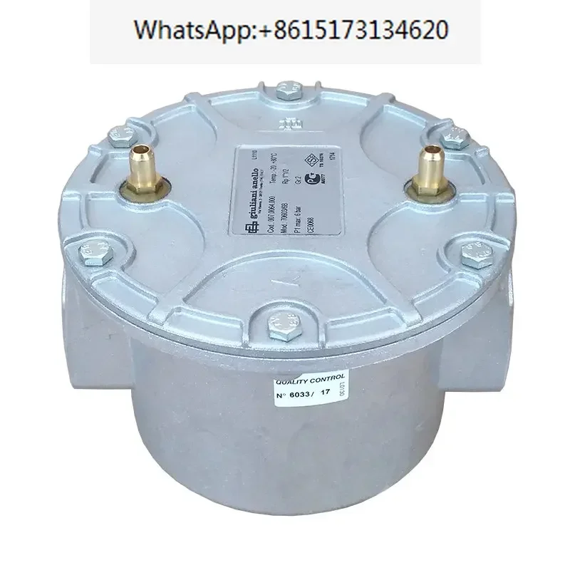 Газовый фильтр 70603/1B 70631 70612 с хлопковым сердечником Giulianianello оригинальный