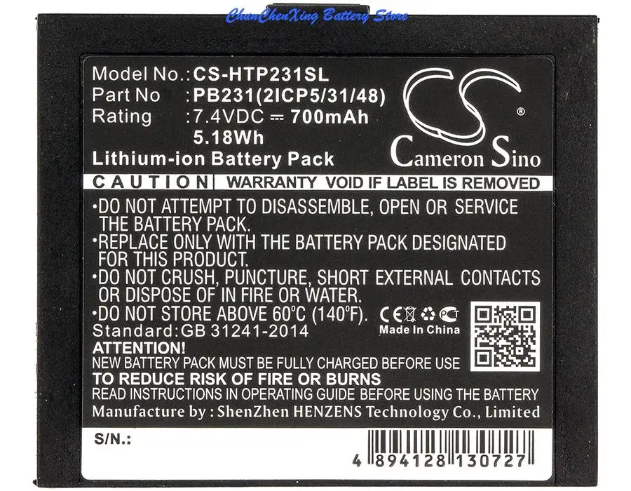 Cameron Sino 700mAh Battery for HiTi Pringo P231, Pringo P231 Photo Printer