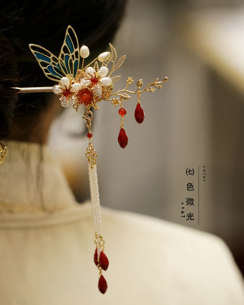 

Hairpin simple modern ball hair bun national style cheongsam red New Year style headdress Xiuhe dress bridal hair accessories