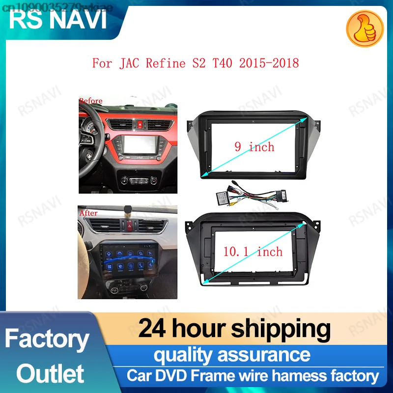 9-дюймовый 10-дюймовый автомобильный рамочный адаптер Canbus Box декодер Android комплект