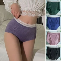 40hotwomen panties solid color high waist breathable thin comfortable daily wear underpants traceless briefs ladies knickers wo