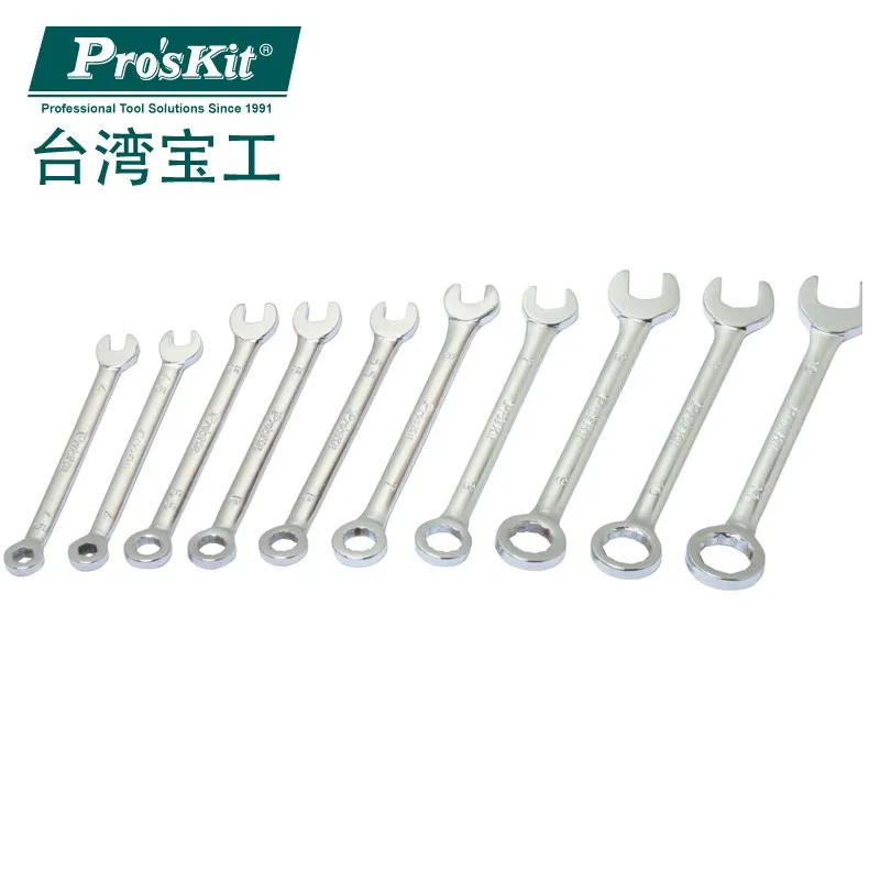 

Pro'sKit HW-609B 10Pcs Electronic Combination Wrench (Metric Size) Small Wrench Set Hardware Repair Tool Closed+Open End
