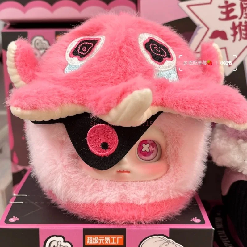 Cino Black Monday Series плюшевая слепая коробка загадочная игрушки милая экшн-фигурка