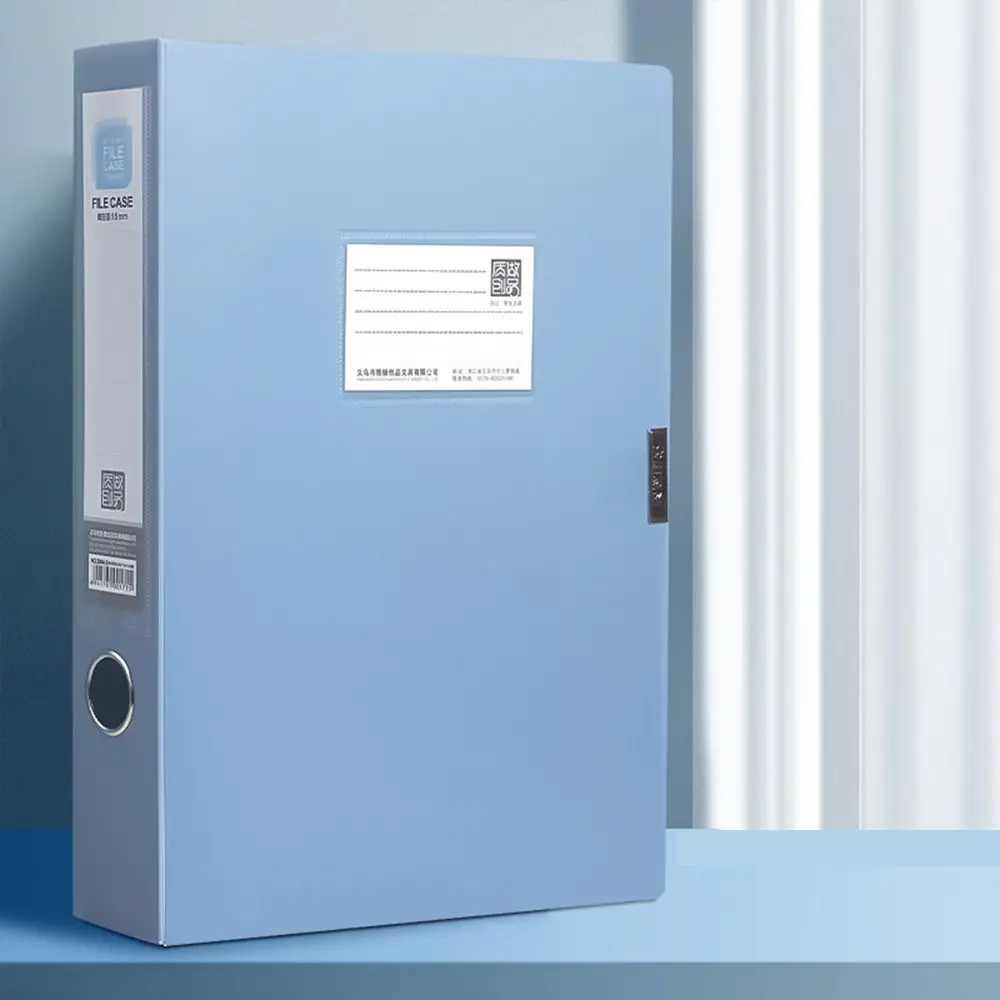 

Пластиковая папка для файлов Morandi, А4