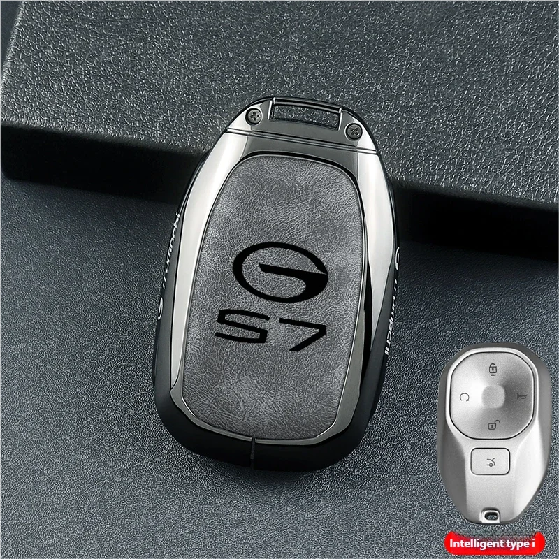 

Подходит для GAC Trumpchi S7 2025 2026, чехол для автомобильного ключа, чехол для автомобильного ключа из цинкового сплава, чехол для дистанционного управления, защитный чехол, автоаксессуары