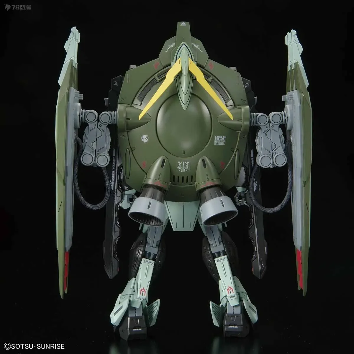 Bandai Forbidden Gundam модель 1/100