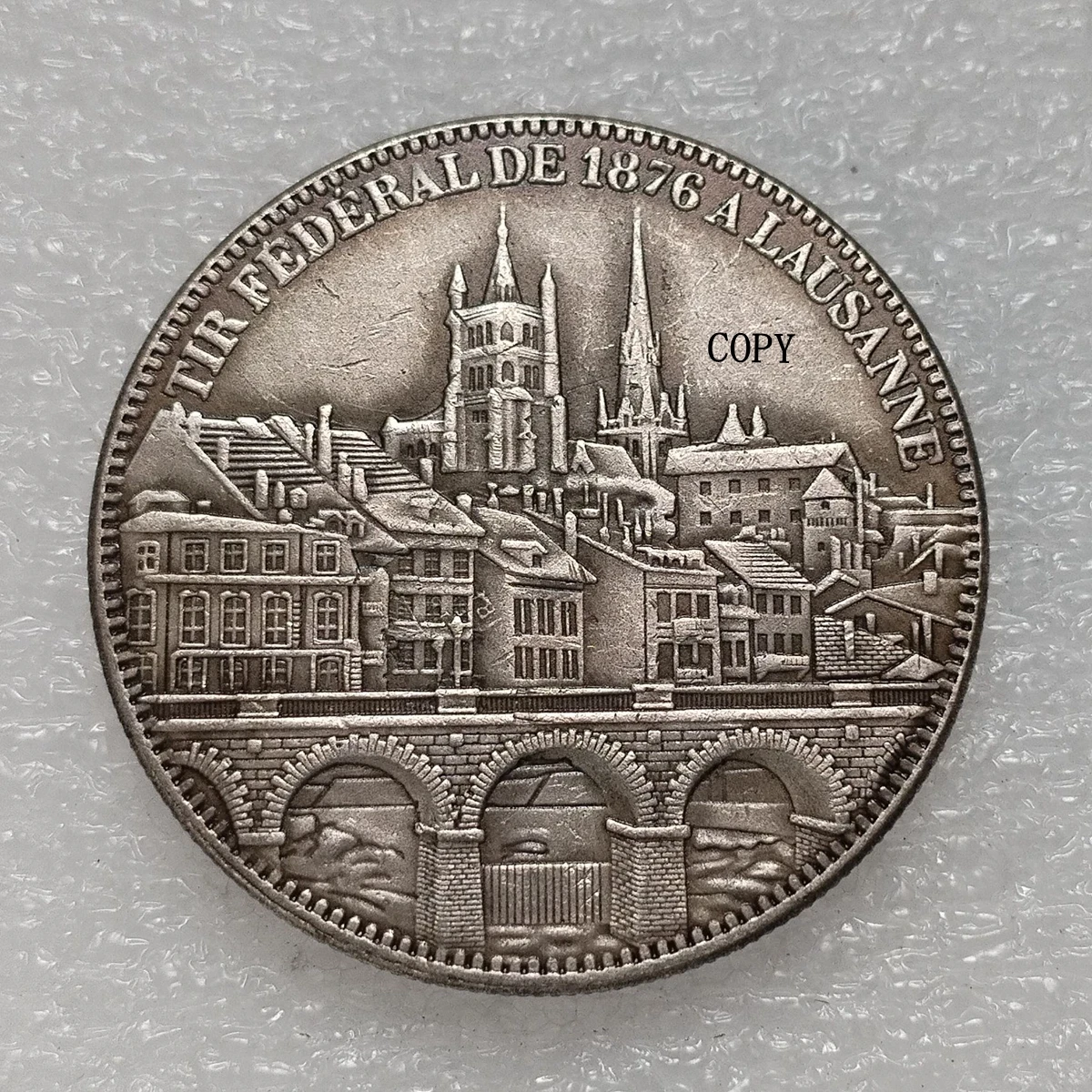 

Репродукция швейцарской серебрянной монеты 1876 года 38 мм