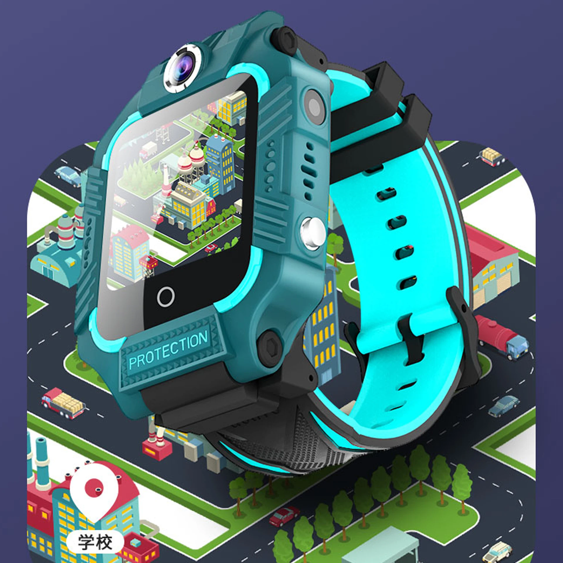 Смарт-часы Icreative Z8 детские водонепроницаемые 2G с SIM-картой возможностью поворота