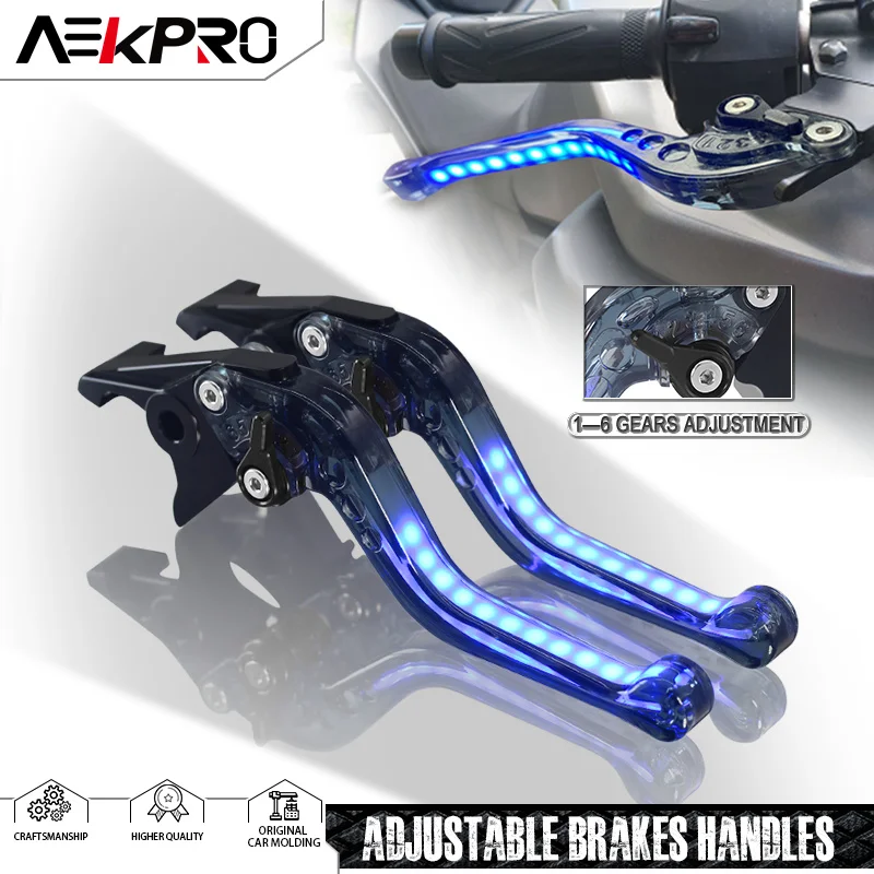 Новинка рычаги тормозной муфты для мотоцикла с постоянным включением и