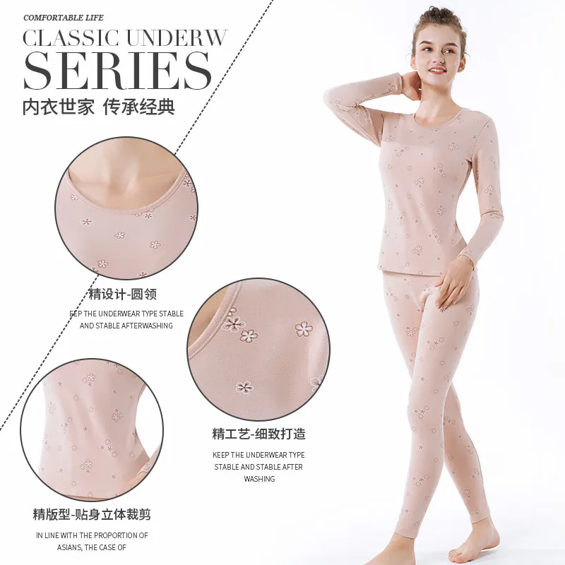 Fingrand Women Thermal Underwear Set Dense Velvet Print Base Heattech Long Johns Soft Wool