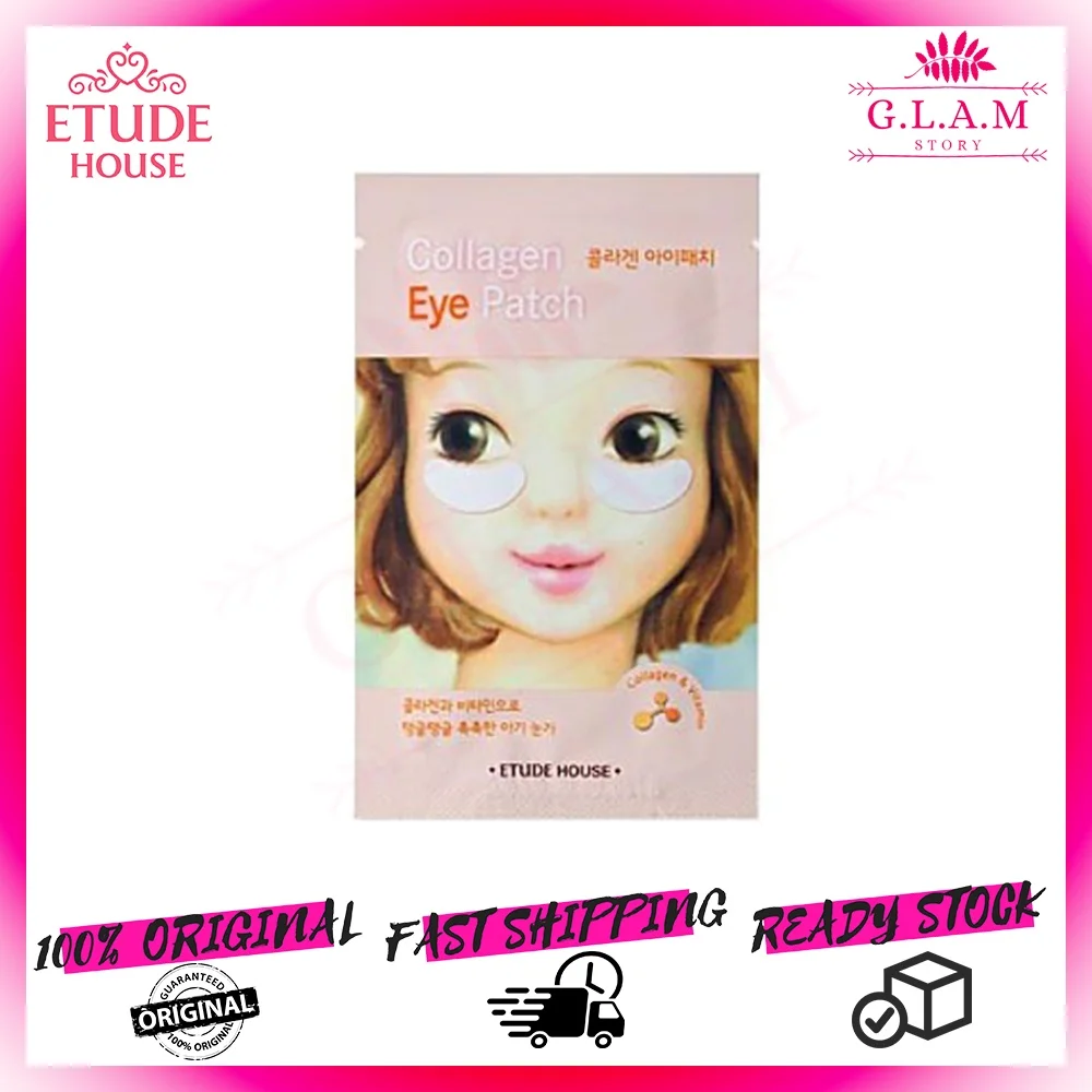 ETUDE HOUSE Collagen Eye Patch 4g [GLAM]