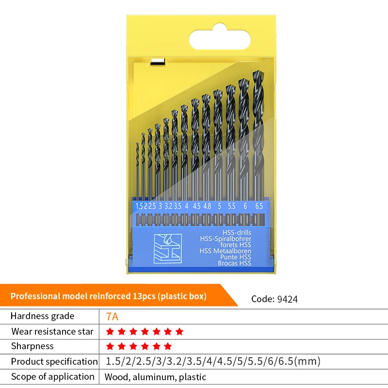 

Набор спиральных сверл HUHAO HSS, кобальтовое сверло, резак для отверстий для сверления нержавеющей стали, дерева, металла