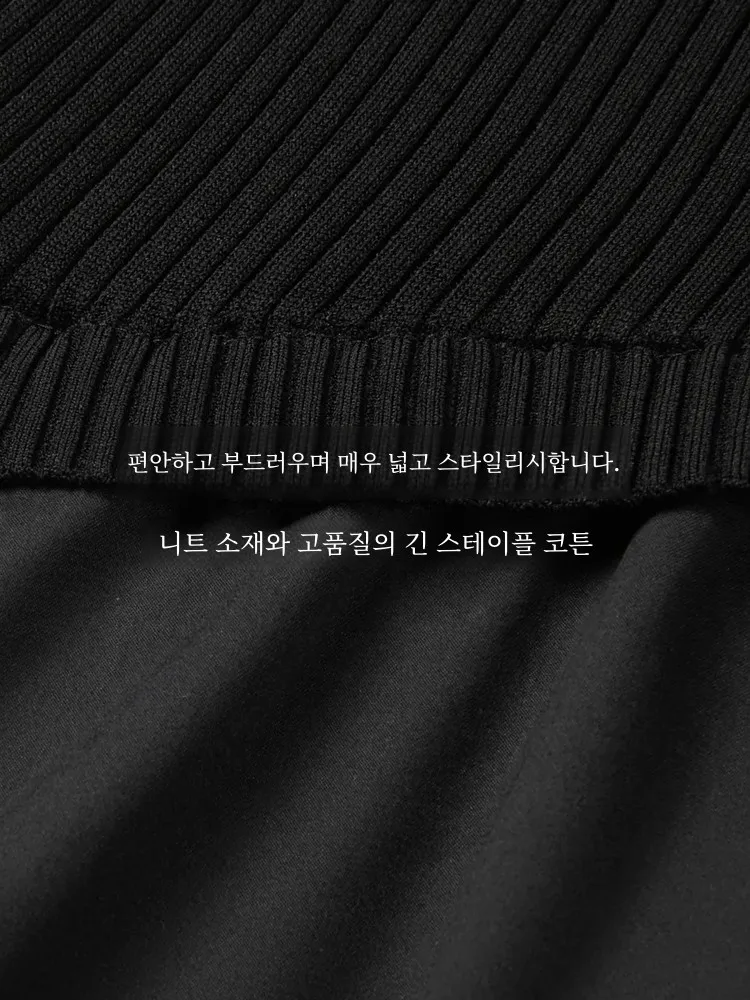 EP Yang Женская одежда Лоскутное трикотажное платье Slim fit Hepburn Sle Черное Осенняя 2024