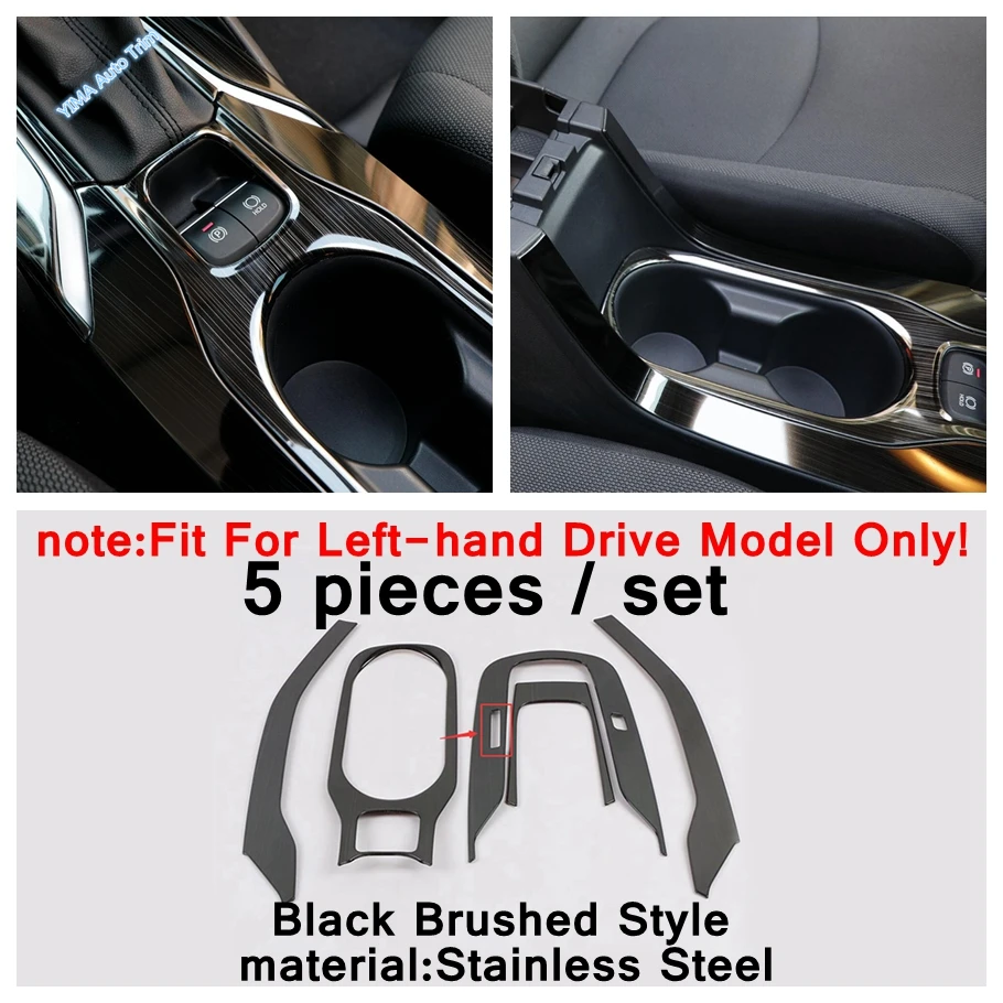 

Держатель для чашки с водой, декоративные чехлы для размещения бутылки с кофе, накладка для Toyota Corolla E210 2019 + / Corolla Cross XG10 2021-2025