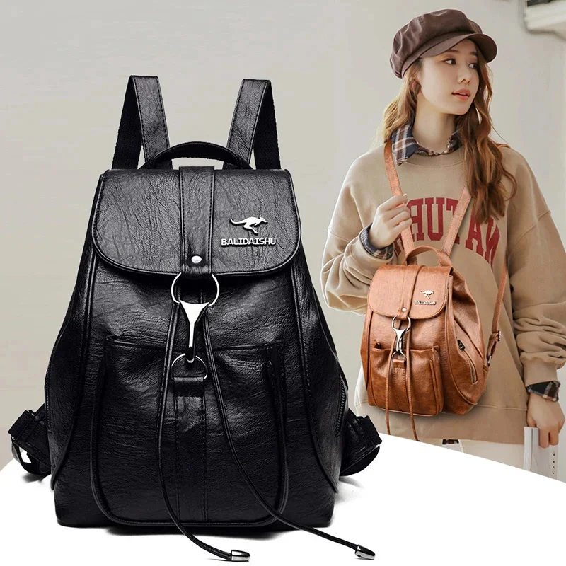 

Женский рюкзак из мягкой искусственной кожи, Модный студенческий ранец для отдыха, дамские сумки на плечо, школьные дорожные рюкзаки для девочек