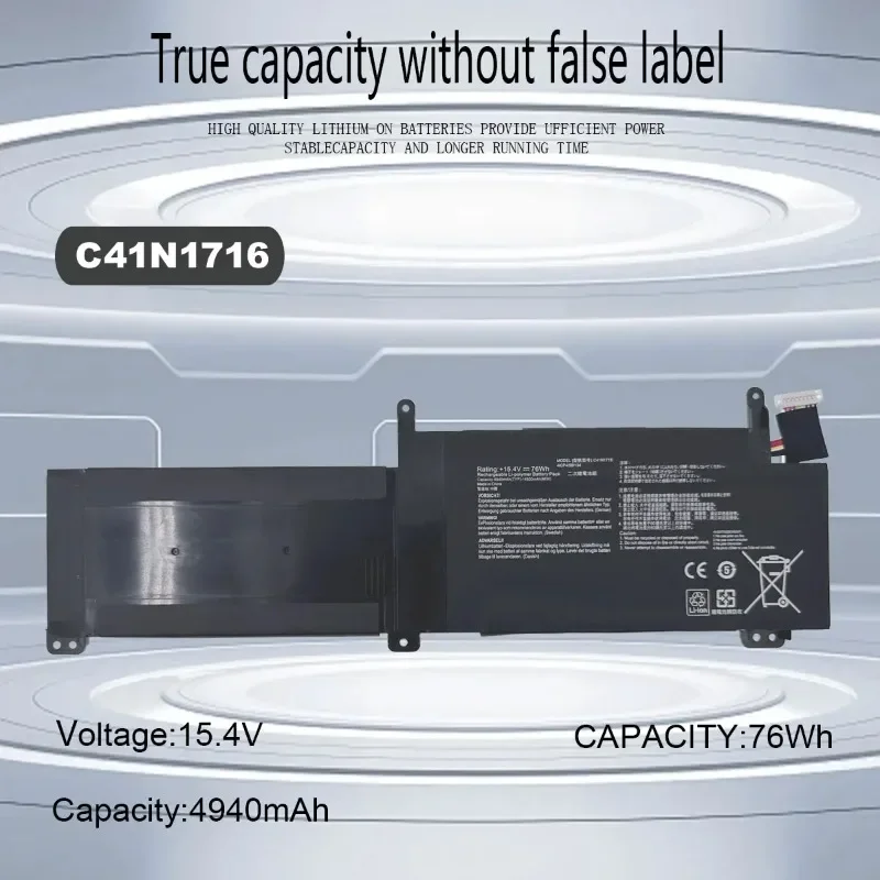 Новый аккумулятор для ноутбука C41N1716 серии ASUS ROG Strix GL703GS GL703GM S7BS S7BS8750 GL703GM-NS73 GL703GM-DS74
