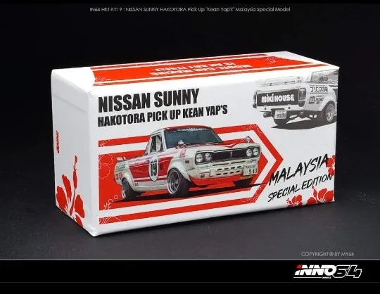 

Пикап INNO 1/64 Datsun Sunshine NISSAN SUNNY Malaysia Edition коллекция точек из сплава орнамент подарок