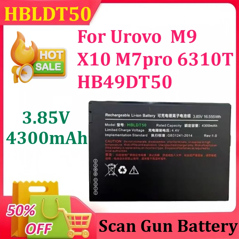Фото Новый аккумулятор 3,85 В 4300 мАч для Urovo HBLDT50 M9 X10 M7pro 6310T HB49DT50, сканирующий пистолет, КПК №1