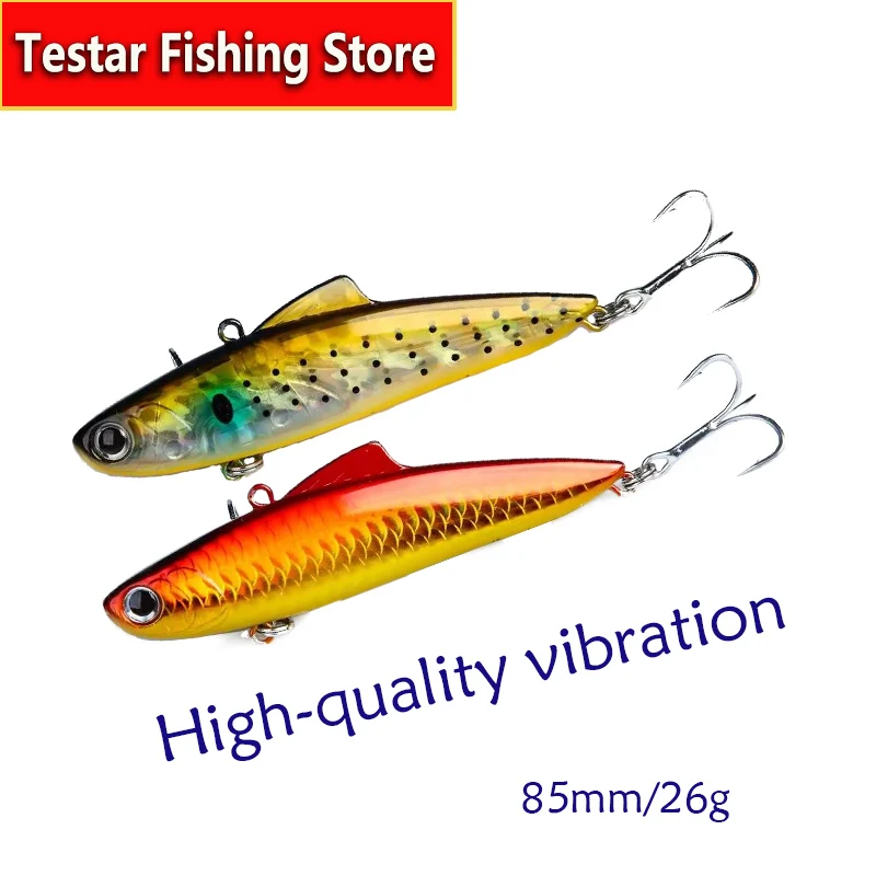 

1 шт., рыболовная приманка, 85 мм, 26 г