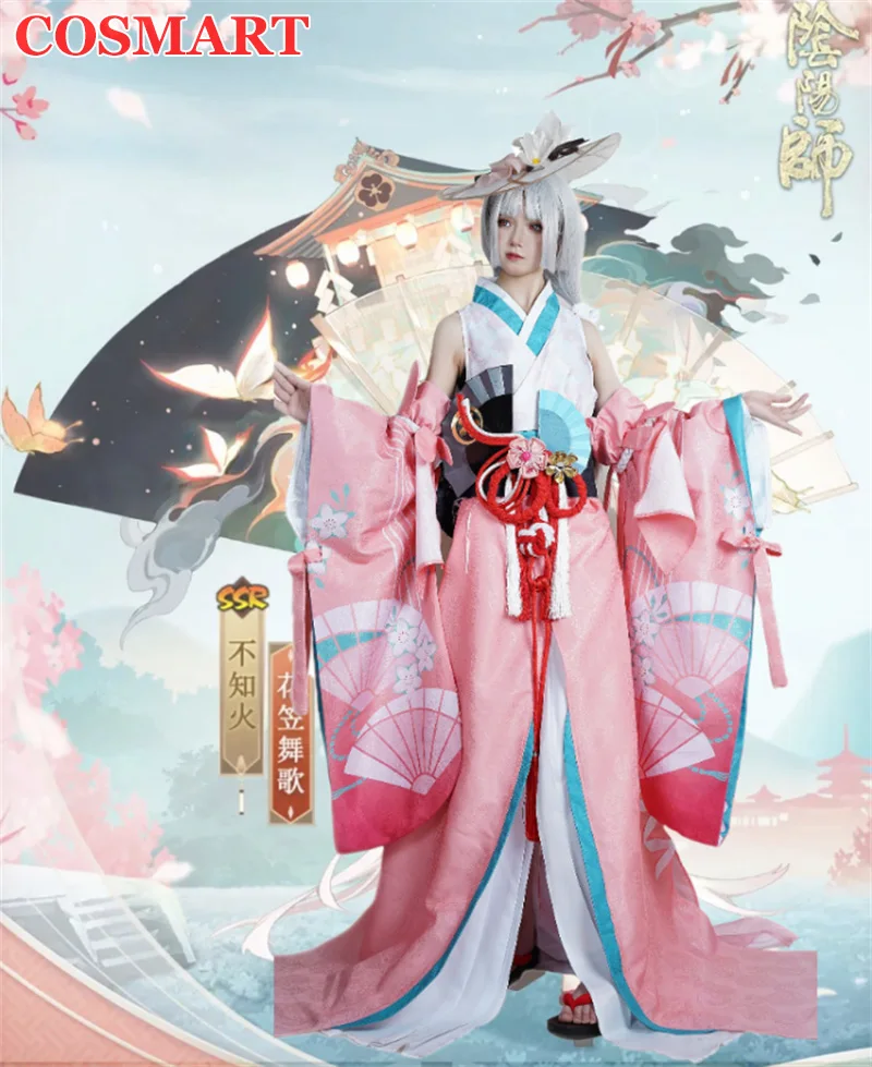

COSMART Onmyoji SSR Shiranui Новый кожаный игровой костюм великолепное кимоно Античная форма платье Косплей Костюм Хэллоуин наряд для вечеринки