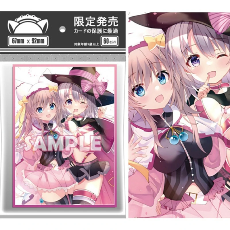 Набор из 60 шт. (60 шт.компл.) защитных чехлов для карт Yuzu-Soft SABBAT OF THE WITCH Ayachi Nene Flash Card Sleeve PTCG, для коллекционных карт аниме-игр, 67*92 мм (art.: 3920dafbdb4e1) - 3920dafbdb4e1