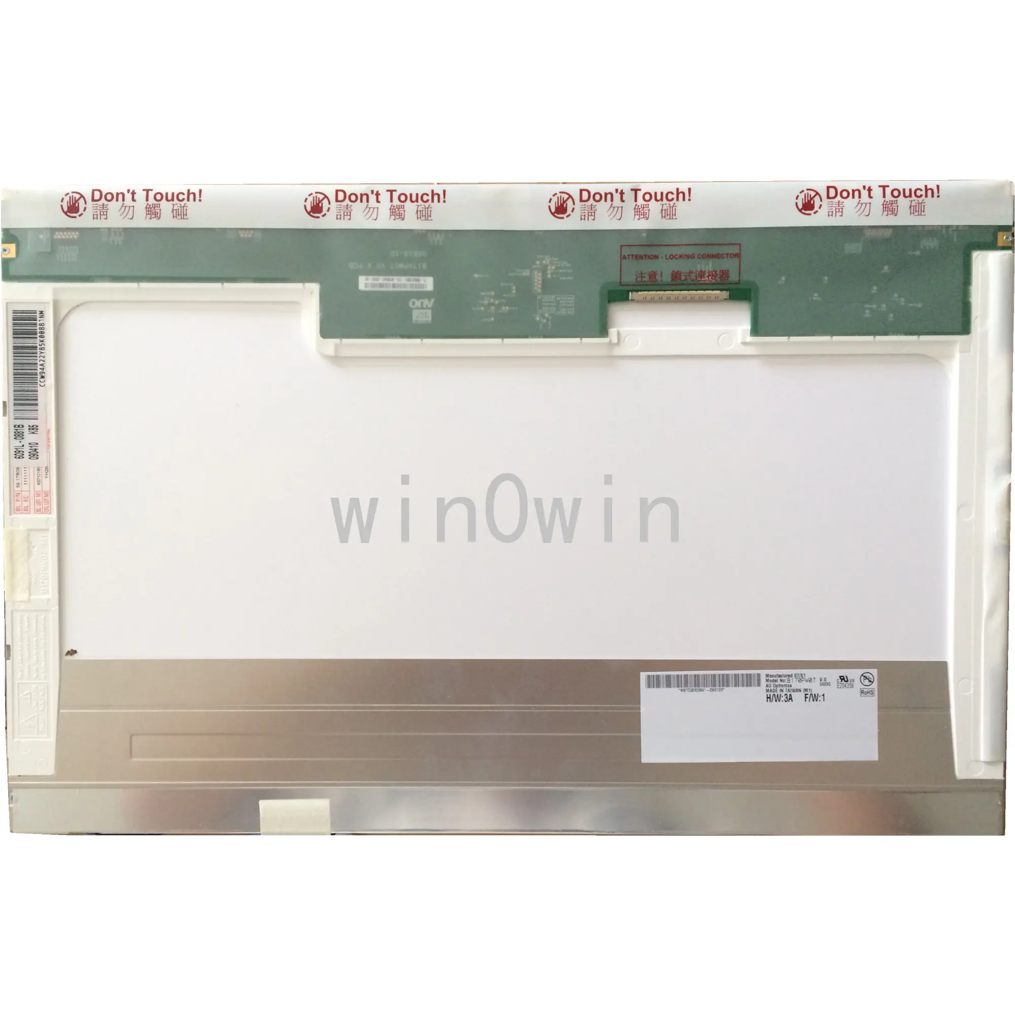 B170PW07 V.0 17,0 2 CCFL ЖК-экран для ноутбука