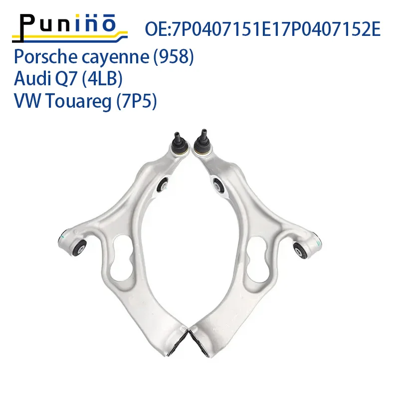Комплект передних верхних и нижних рычагов управления Punino для Audi Q7 4LB SUV 2006-2016