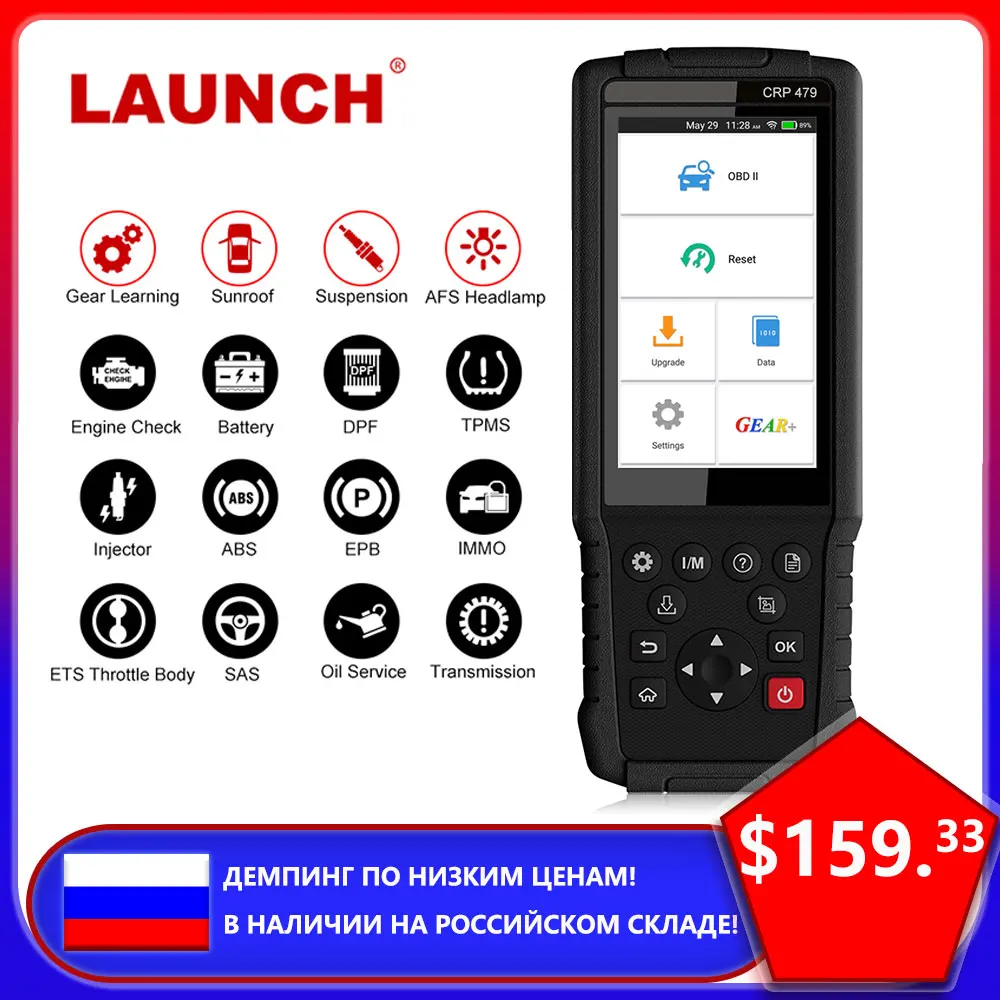 LAUNCH CRP479 OBD2 автомобильный диагностический инструмент для всех систем ABS SAS EPB сервис сброса масла IMMO Кодирование инжектора автомобильный OBD 2 сканер