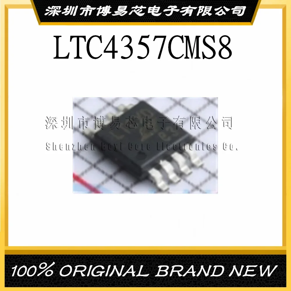 LTC4357CMS8 IMS8 LTC4357 LTCXD M8 Новая оценочная плата