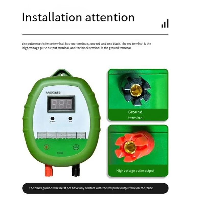 Электрический контроллер забора Солнечная ферма технические аксессуары для