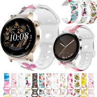 new 20mm smart watch strap for huawei watch gt3 gt 3 42mm strap gt 2 gt2 pro strap bracelet silicone strap correa