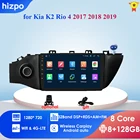 Автомагнитола с голосовым ии для K2 Kia RIO 4 2017 2018 2019, автомобильное радио, мультимедийный видеоплеер, навигация GPS, Android, 2din, 2 Din, Carplay