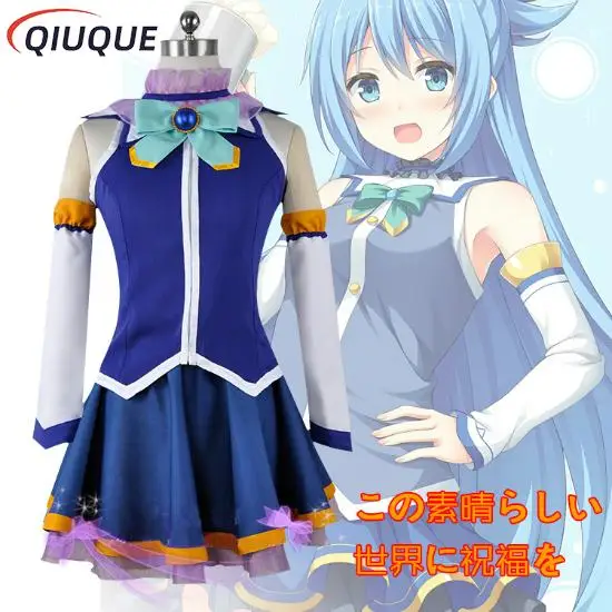 Костюм для косплея KonoSuba костюм на заказ | Тематическая одежда и униформа