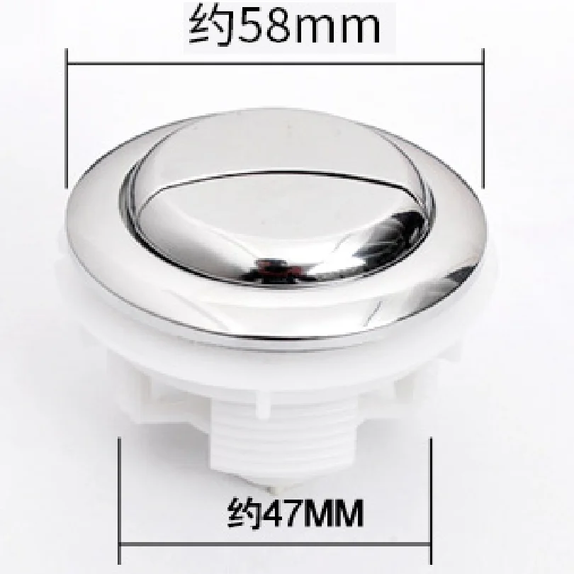 

Toilet Button Bouton Chasse Deau WC Toilet Push Button OUTSIDE DIAMETER 58MM