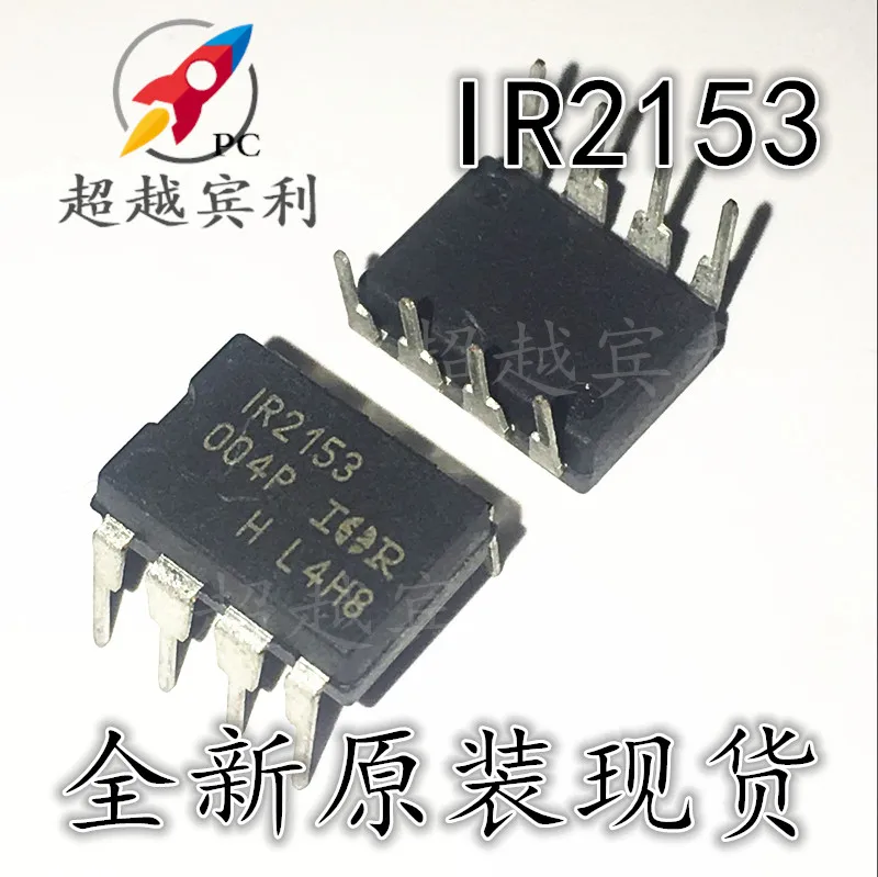 

20pcs original new IR2153 IR2153PBF DIP-8 Bridge Driver Chip