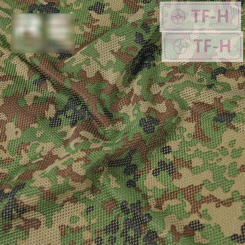 1 5 м * камуфляжная ткань с защитой от инфракрасного излучения сетчатая для