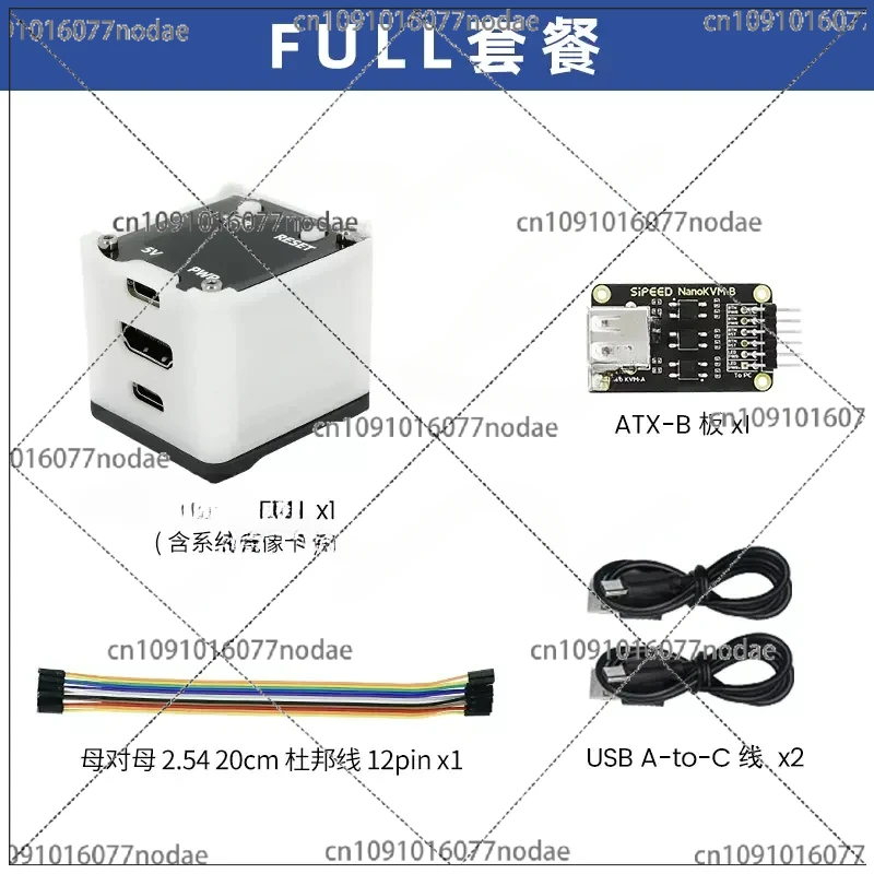 Sipeed NanoKVM PiKVM Сервер для работы и обслуживания с дистанционным управлением Raspberry Pi