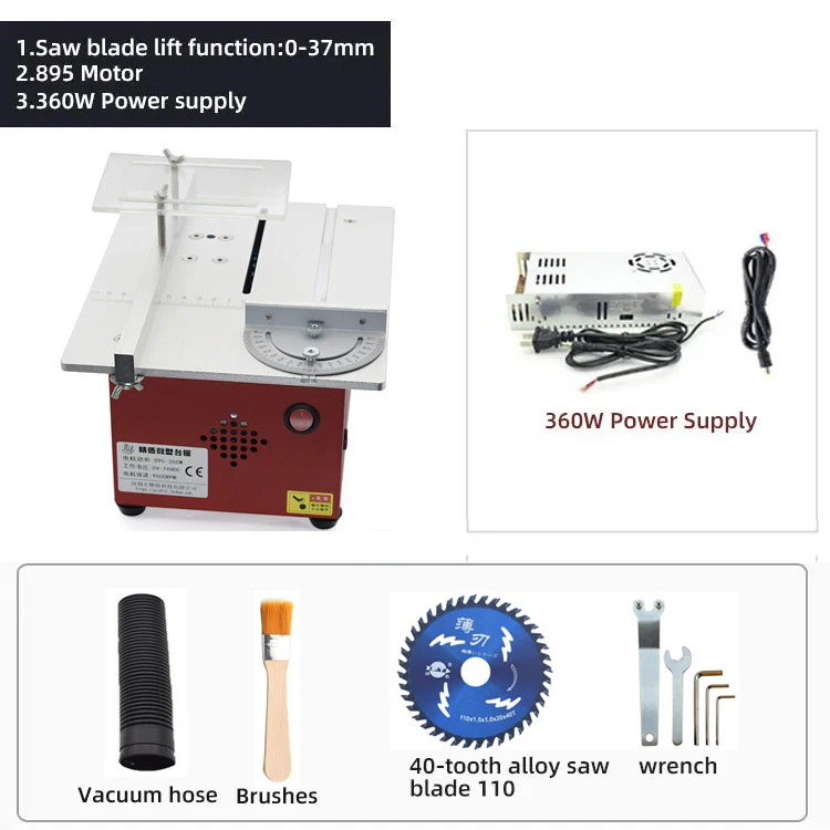 

Электрическая настольная пила XMSJ T60