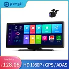 Видеорегистратор Pongki Q98, 1080P, Android 8,1, 4G, ADAS, GPS