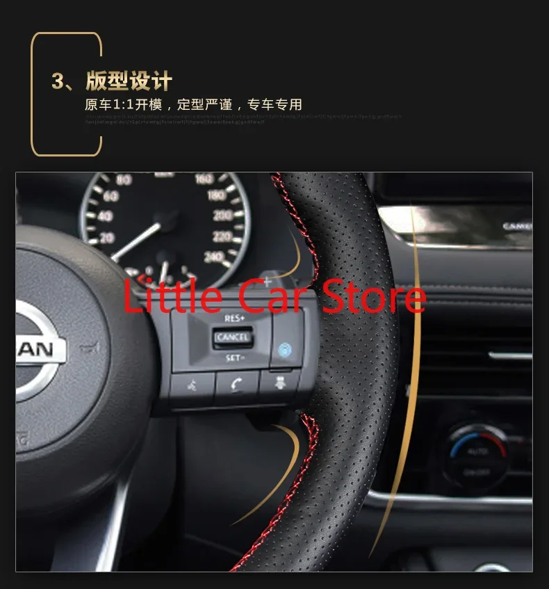 Для Nissan X-Trail Sylphy Qashqai Tiida Teana 2021 черный кожаный чехол на руль из углеродного волокна