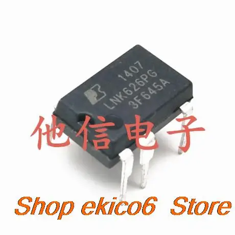10 шт. оригинальный товар LNK626 LNK626PG DIP-7