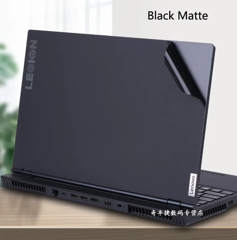 

Waterproof Scratch-proof Black Matte/Carbon fiber Skin Sticker Cover For Lenovo Legion 7 Gen 6 2021 16" R9000K 2021