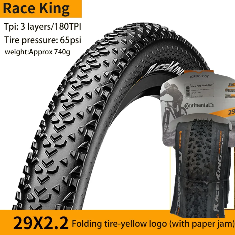 Шина для горного велосипеда CONTINENTAL RACE KING бескамерная готовая к сборке 26/27 5/29x2 0 2