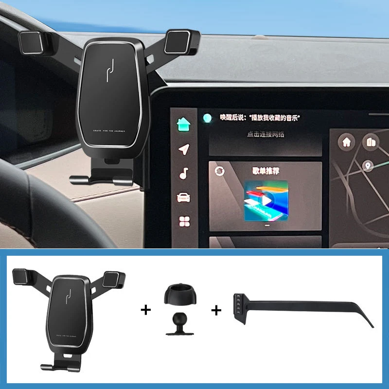 Для Changan UNI-S CS55 Plus Restyling 2024, автомобильный держатель для мобильного телефона, центральный кронштейн для крепления экрана дисплея, аксессуары-подставка