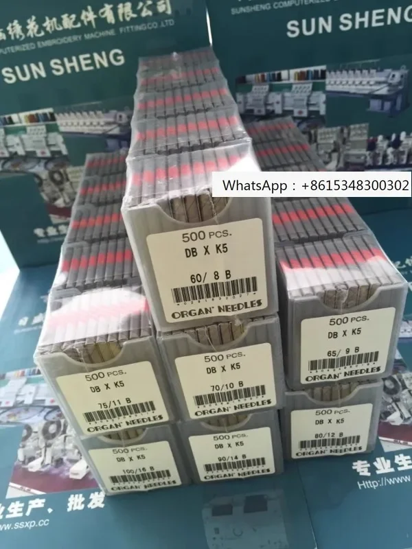 Цена единицы за 100 штук аксессуаров для компьютерных вышивальных машин игл