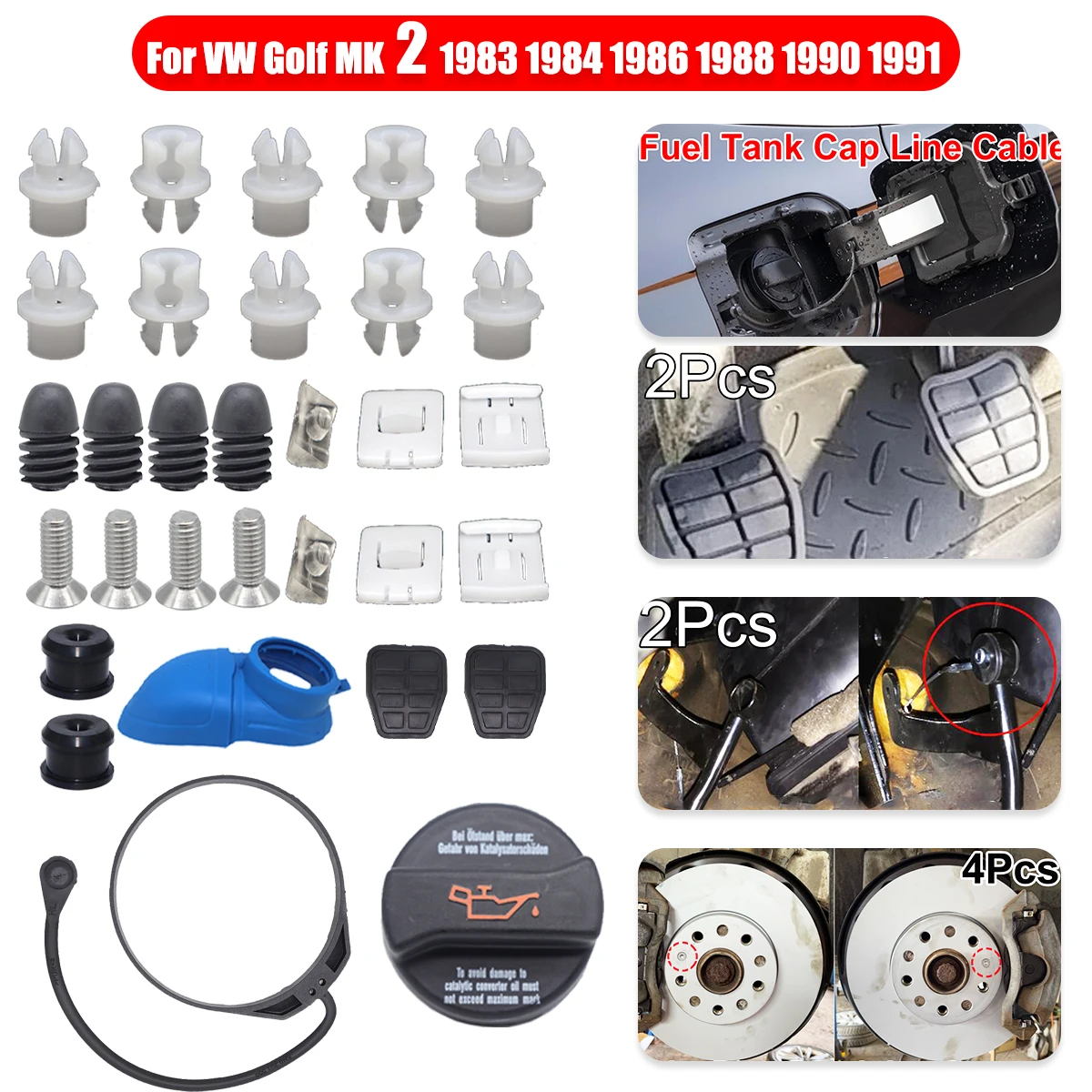 Крышка педали тормоза и сцепления для VW Golf 2 MK2 1983 1984 1986 1988 1990 1991 крепление на