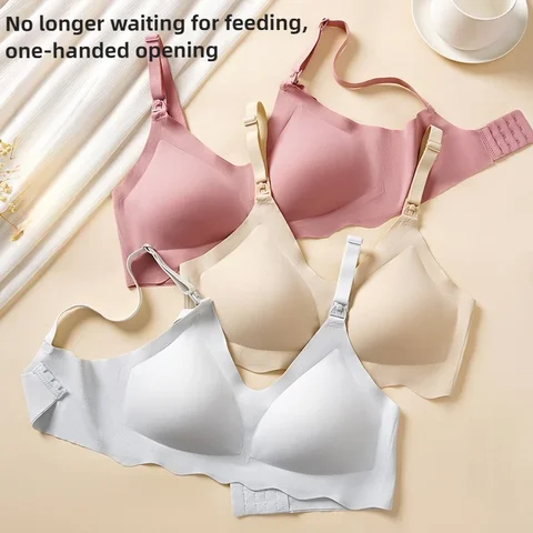 Бюстгальтер для беременных и кормящих женщин, бюстгальтеры для грудного вскармливания с открытыми пуговицами спереди, цельный, удобный для кормления беременных, дропшиппинг