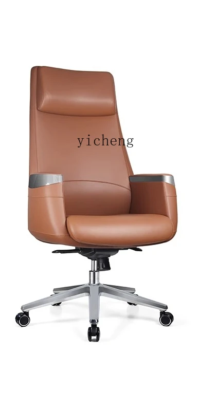TQQ Office Boss Chair Деловой кожаный компьютерный стул Современный простой конференц-стул (art.: 3920cdd91c630) - 3920cdd91c630